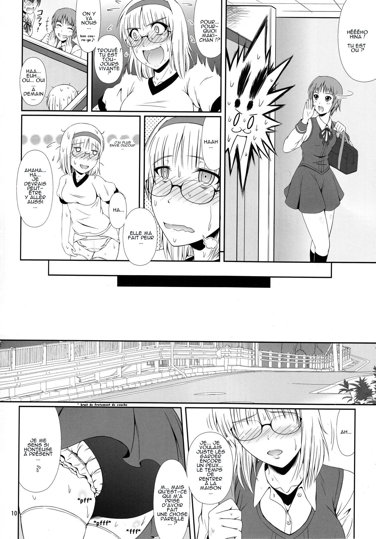 Naisho Nano! -Haruhara-ke Sanshimai Monogatari- 2 page 10 full
