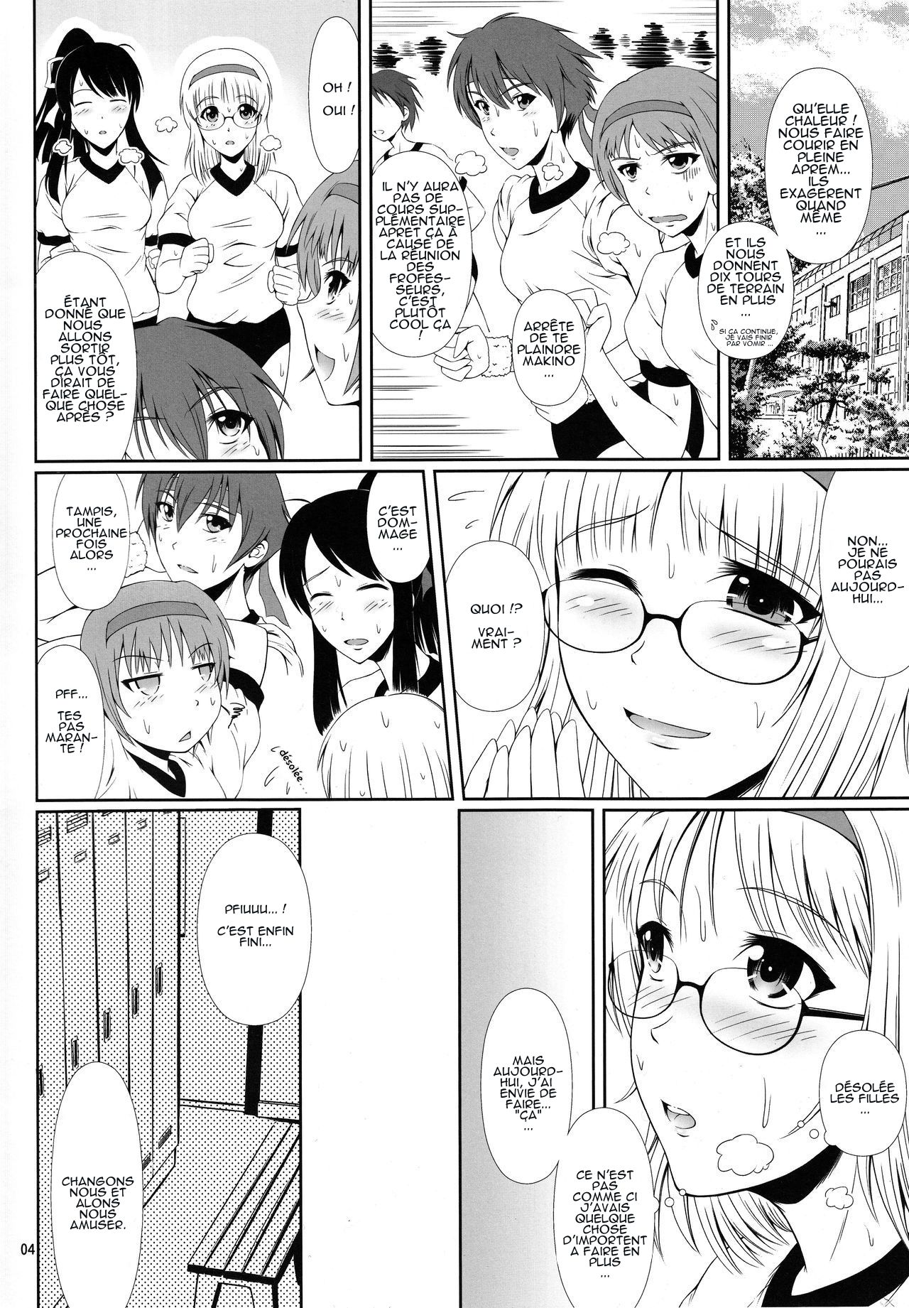 Naisho Nano! -Haruhara-ke Sanshimai Monogatari- 2 page 4 full