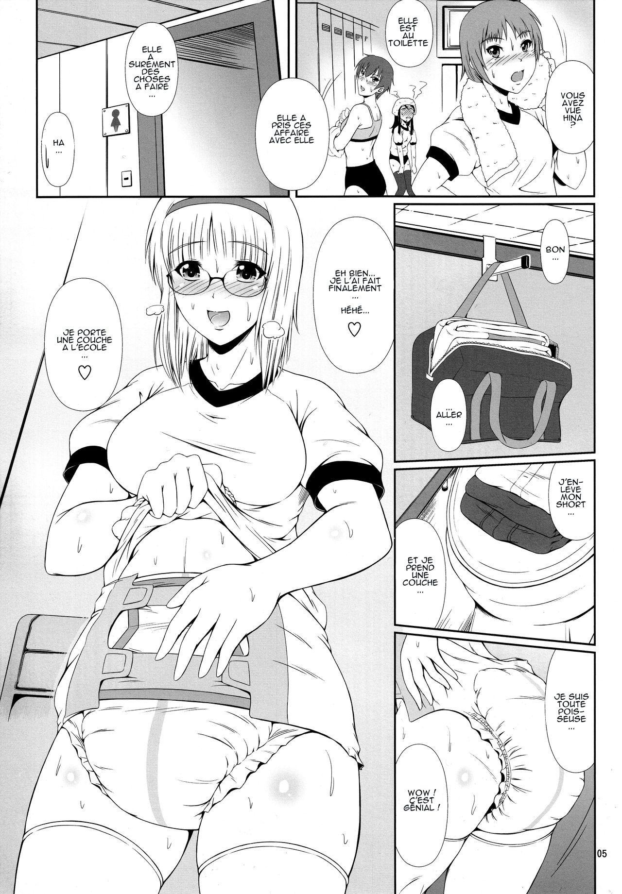 Naisho Nano! -Haruhara-ke Sanshimai Monogatari- 2 page 5 full