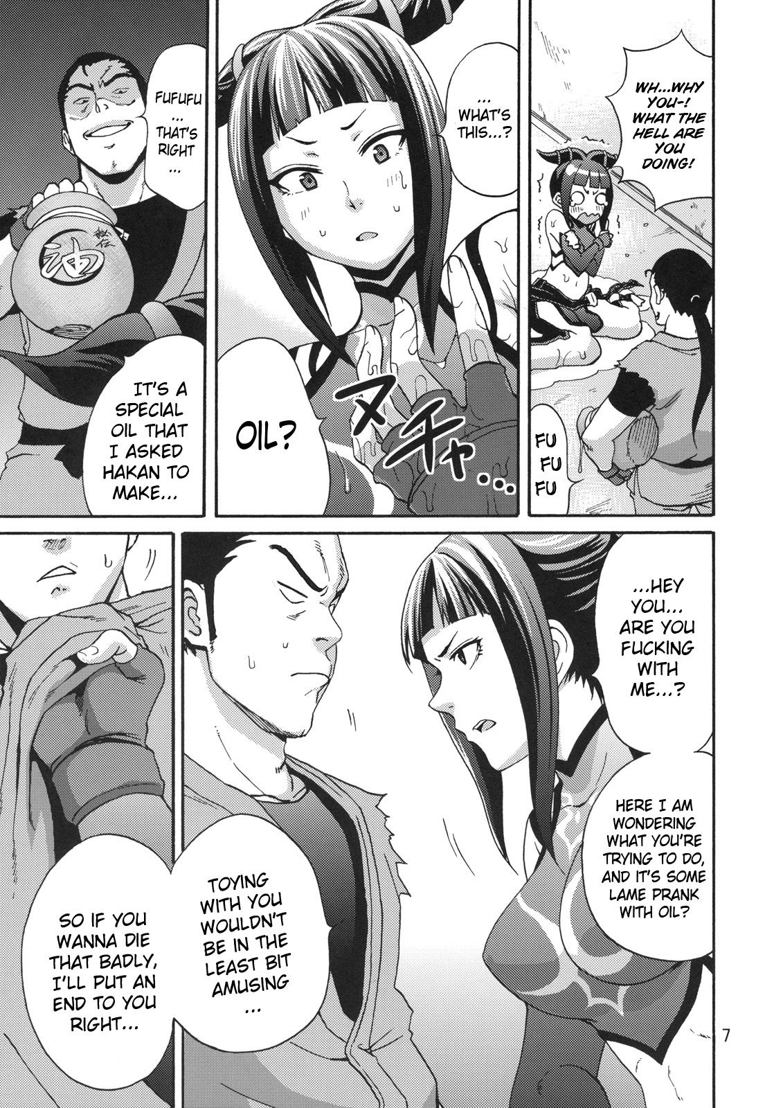 EX Kaiten Kurukuru Kurukuru page 5 full