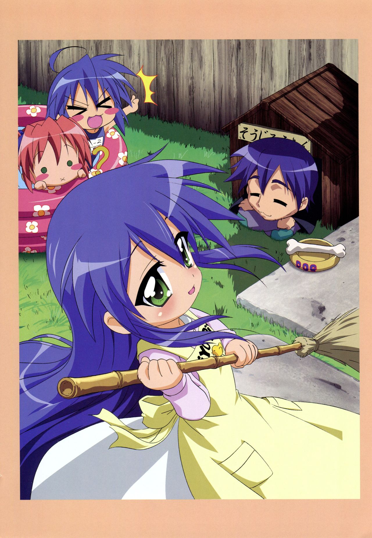 FLAVOR LINK page 7 full