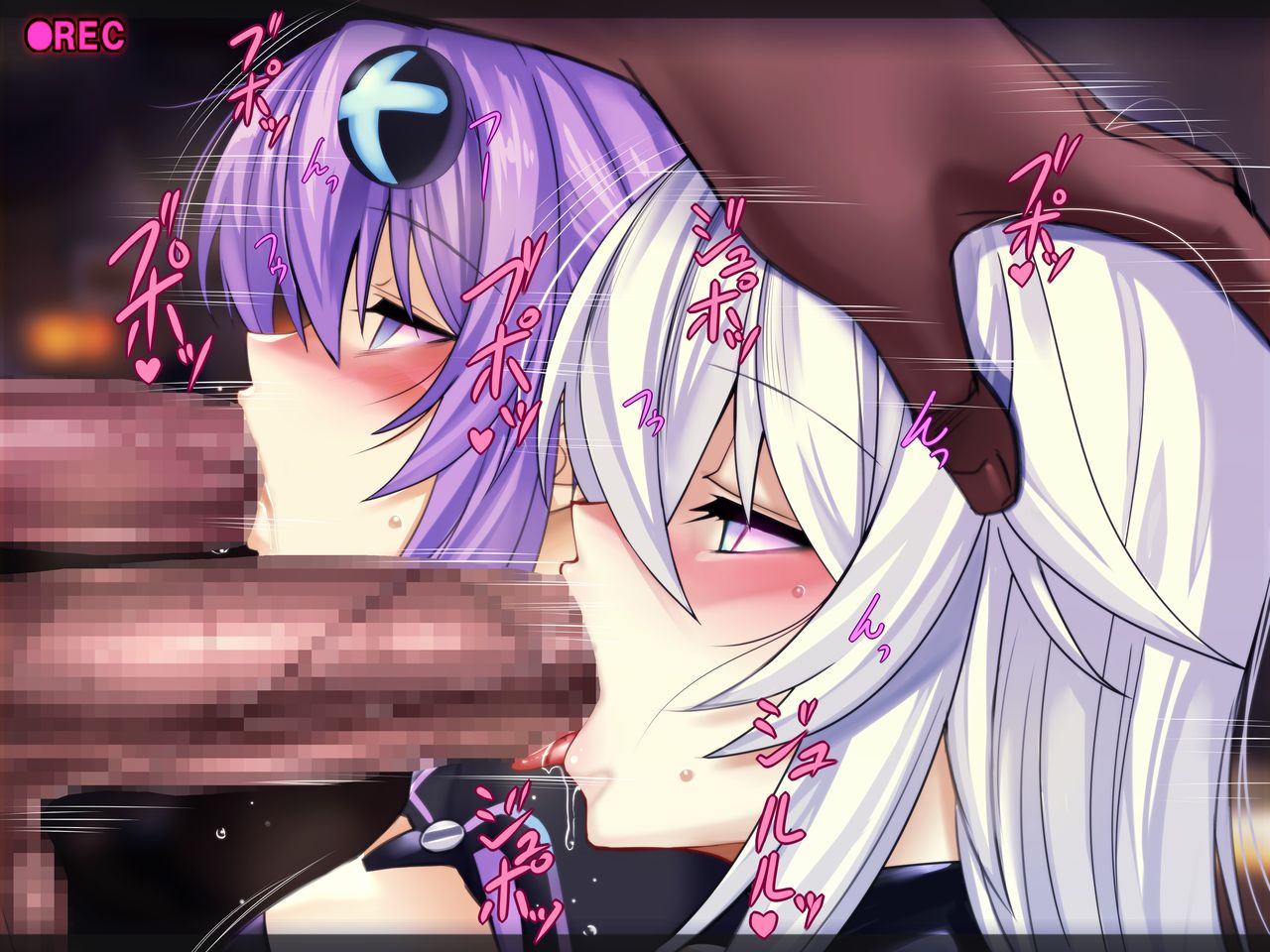 Nyamota neptunia page 6 full