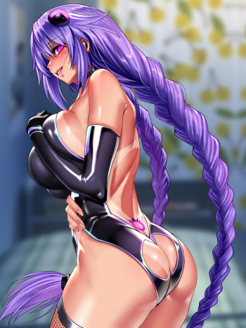 Nyamota neptunia cover