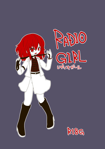 RADIO GIRL cover