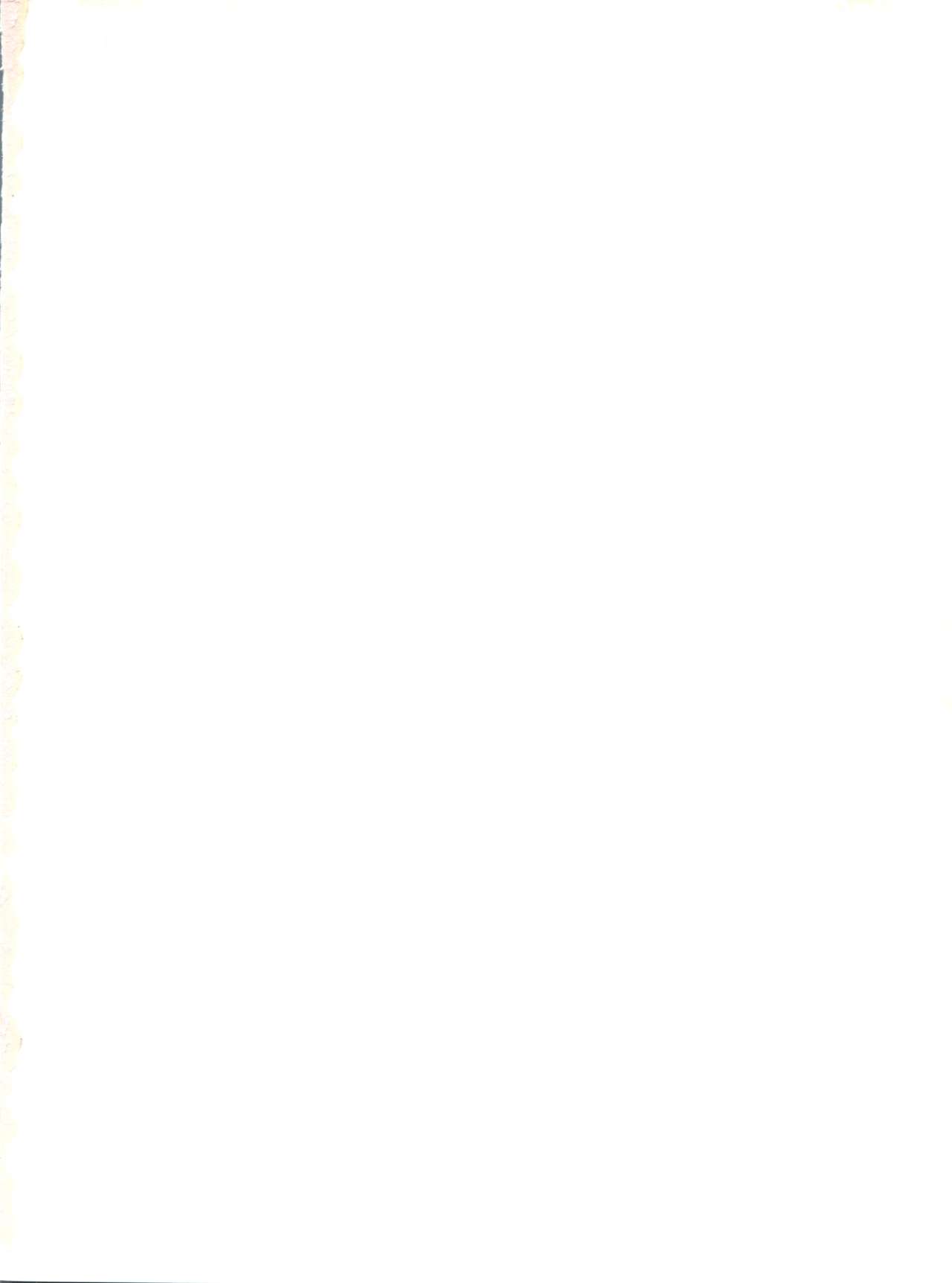 THE ATHENA &amp; FRIENDS '98 page 2 full