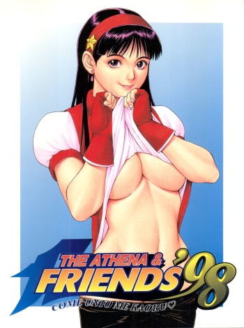 THE ATHENA &amp; FRIENDS '98 cover