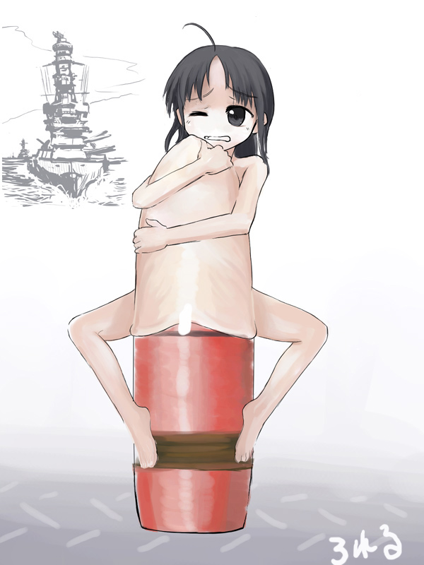 20-46cm, 36 inch page 3 full