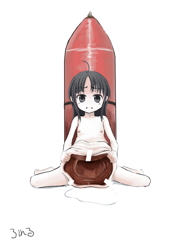 20-46cm, 36 inch page 4 full
