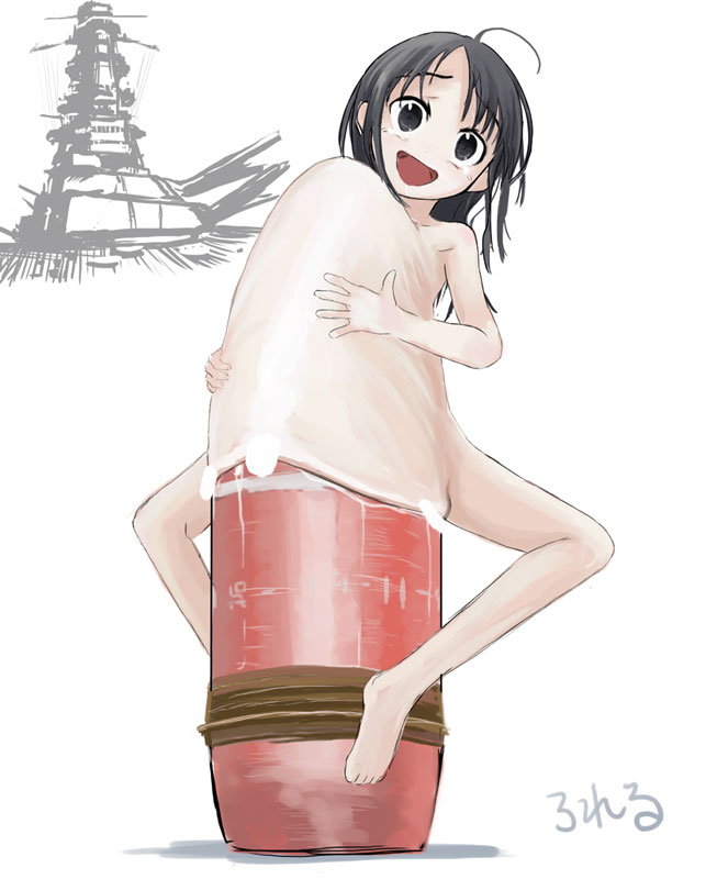 20-46cm, 36 inch page 5 full