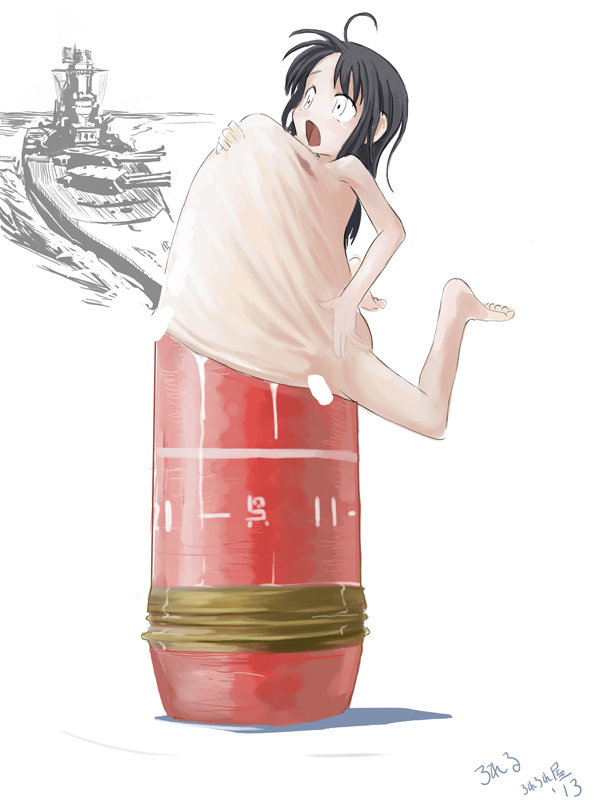 20-46cm, 36 inch page 7 full