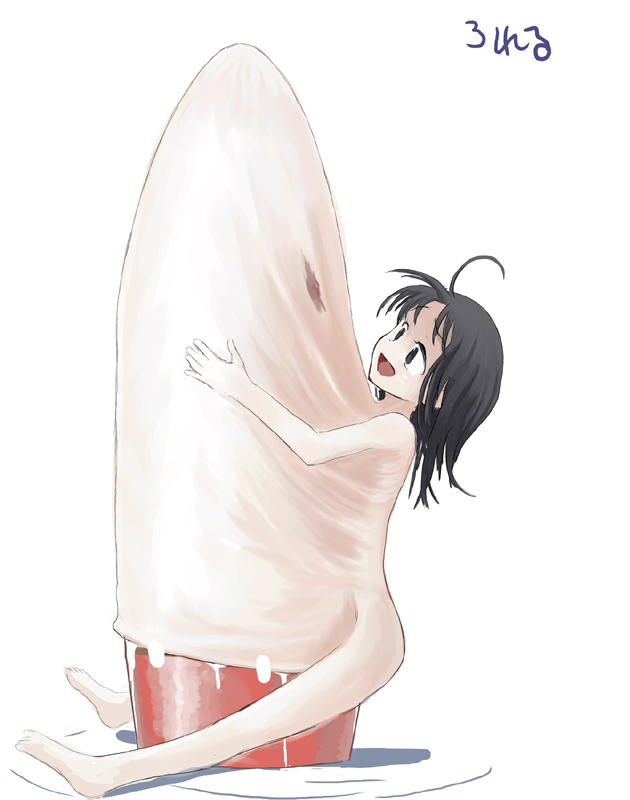 20-46cm, 36 inch page 8 full