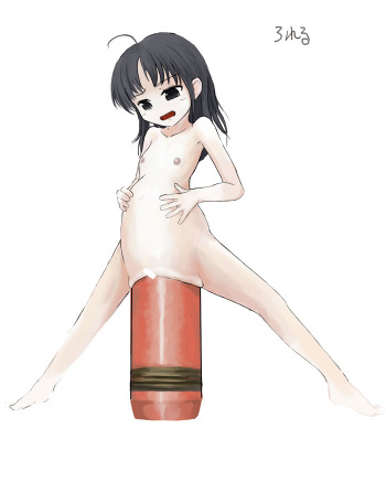 20-46cm, 36 inch cover