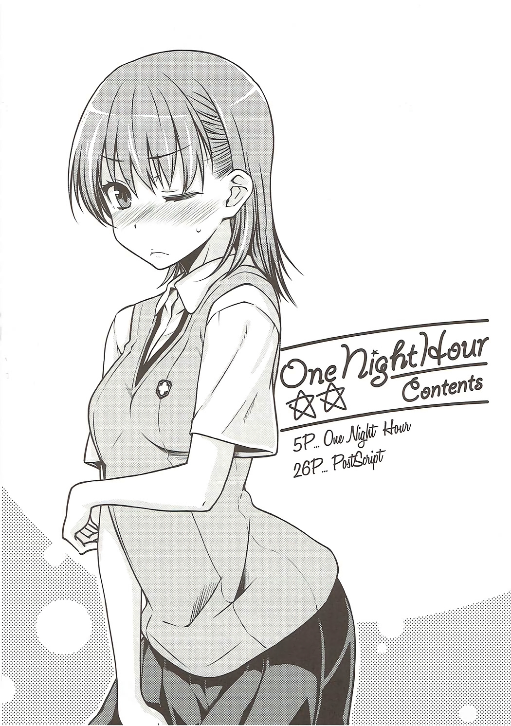 One Night Hour page 3 full