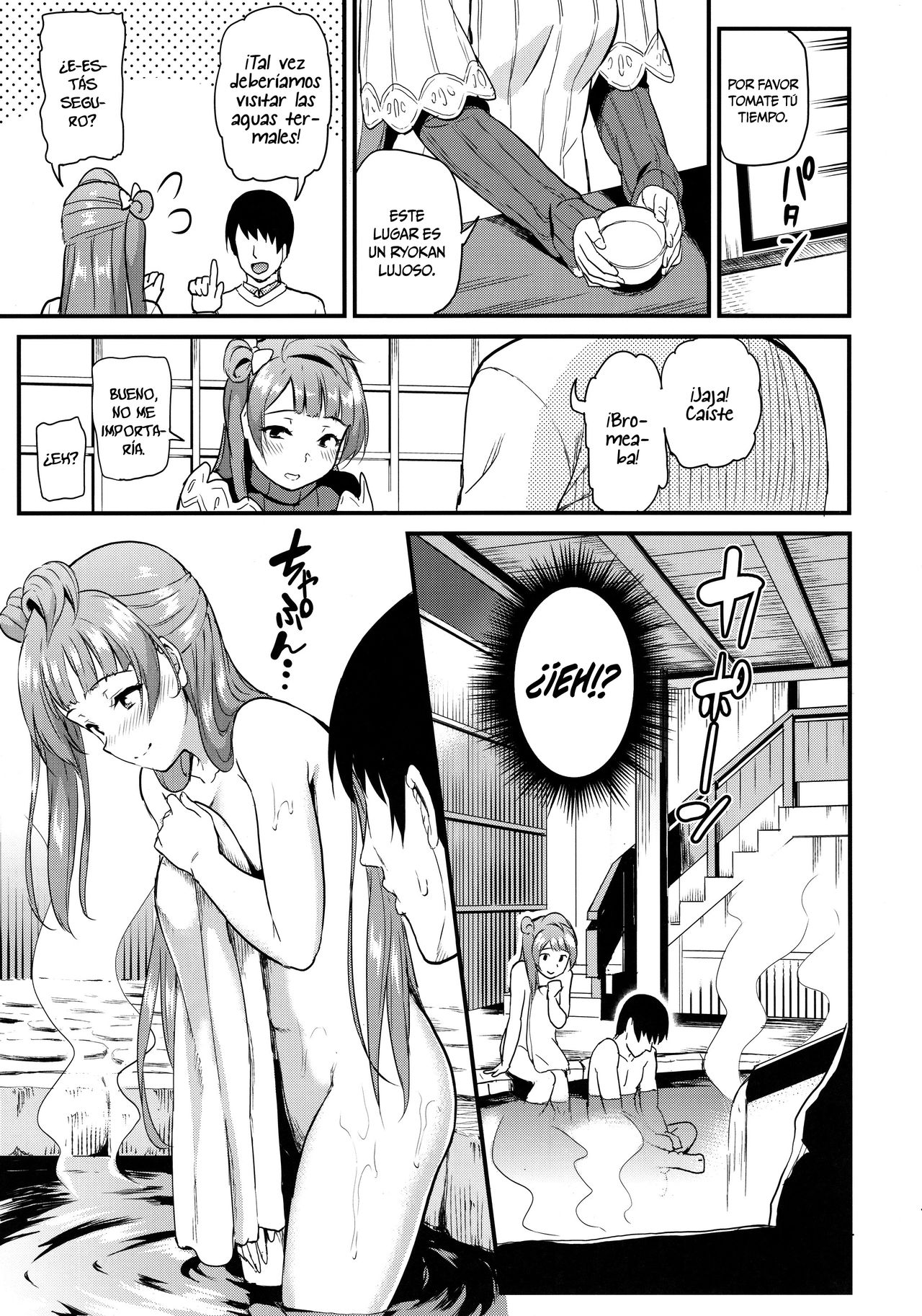 Kotori to Trouble Travel page 6 full