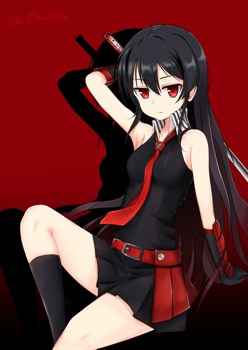Akame page 2 full