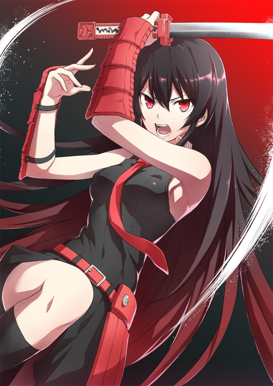 Akame page 3 full