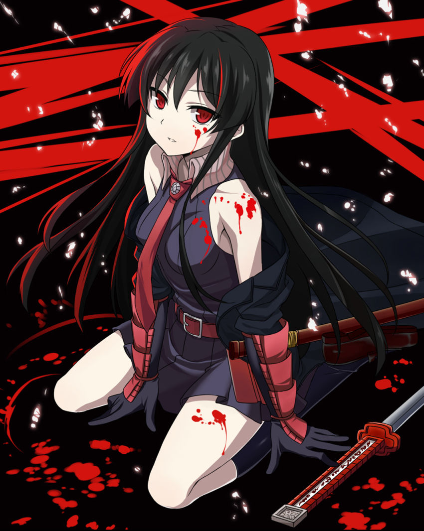 Akame page 7 full