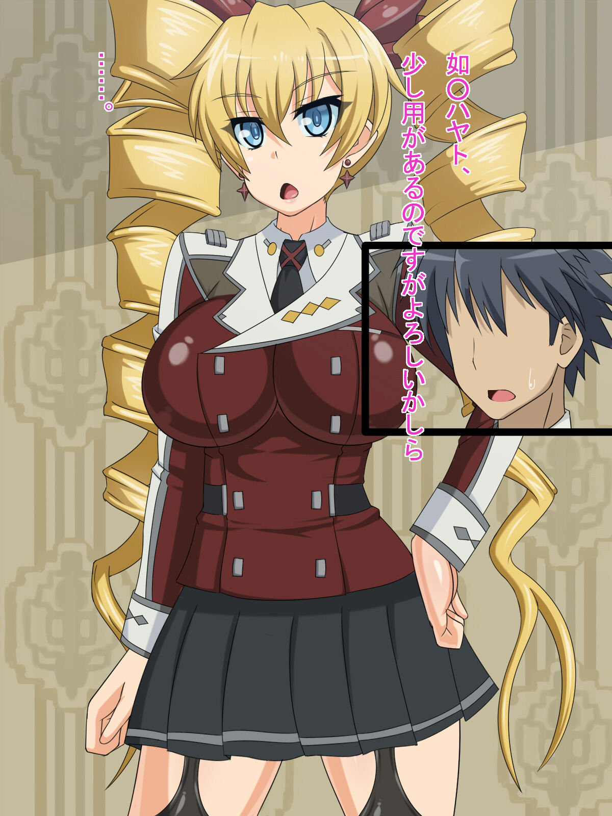 Kininatteita Onnanoko ga, Itsunomanika Kimobuta Otoko no Ochinpo Ana ni Tsukuri Kaerareteita Onnanoko no Ohanashi ~Kedakaki Ikusa Hime no Mahiro Hen~ page 2 full