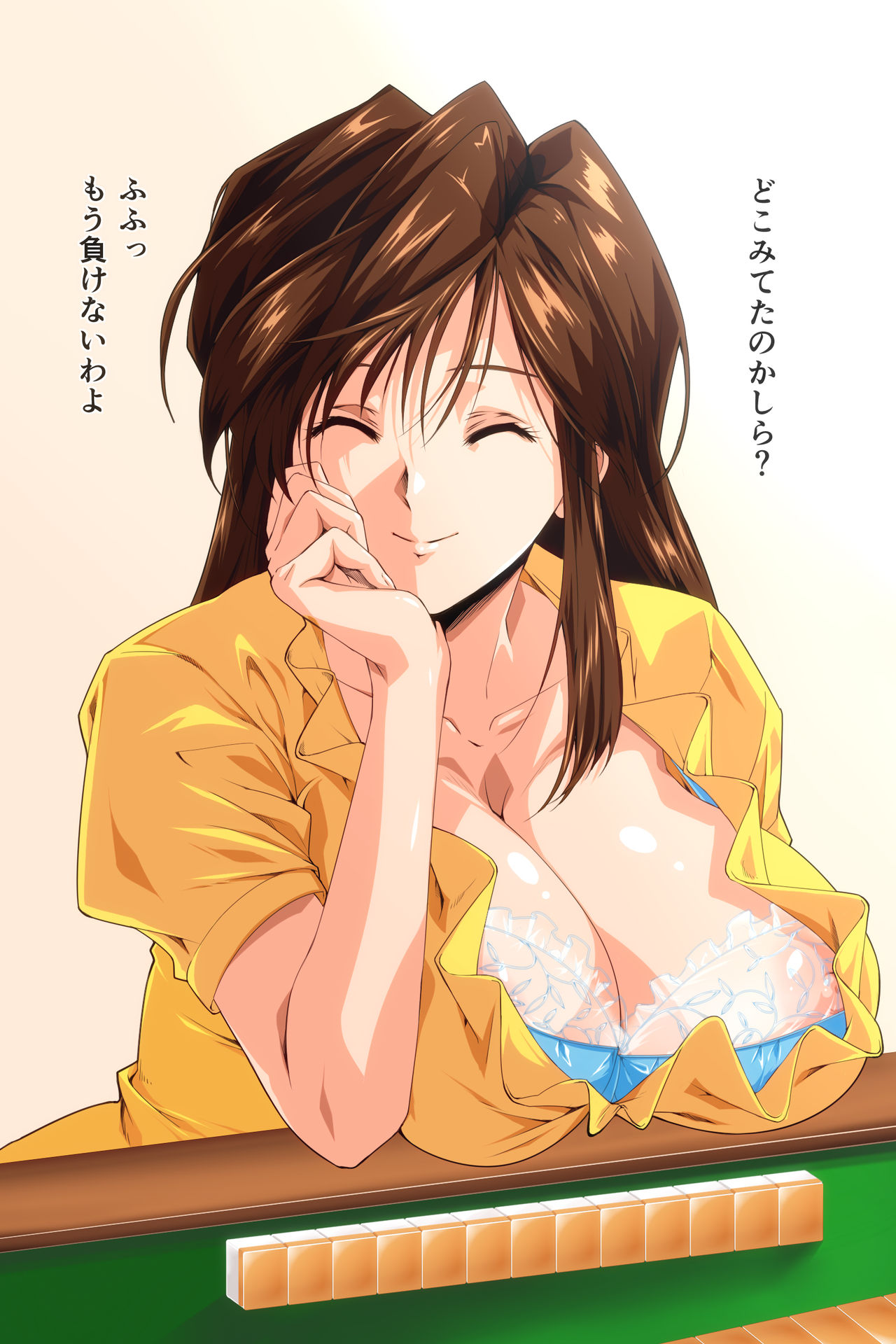 LOVE P SIX 3 page 5 full