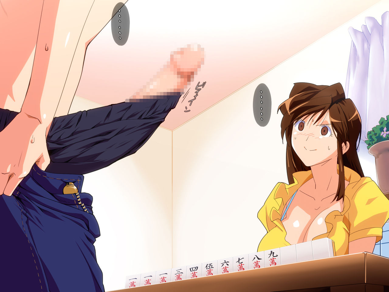 LOVE P SIX 3 page 8 full