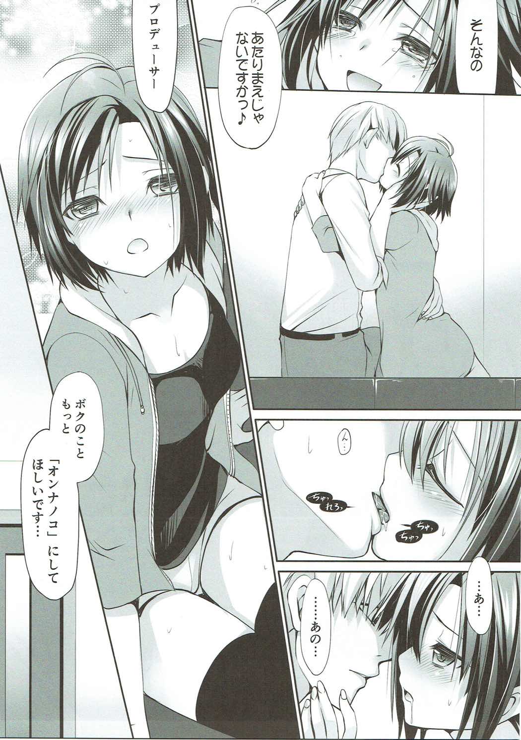 M to P page 10 full