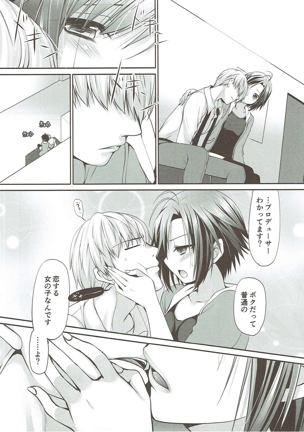 M to P page 7 full