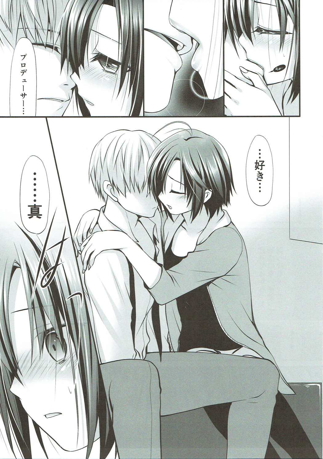 M to P page 8 full
