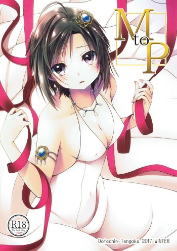 M to P cover