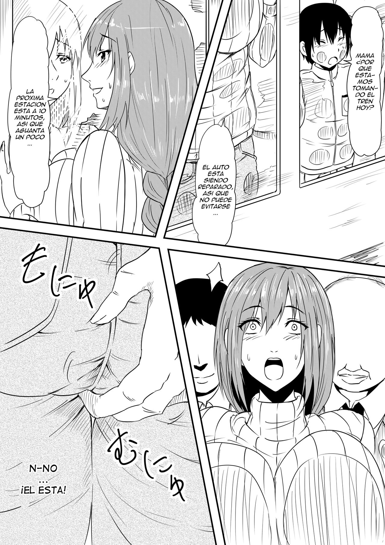 Hahaoya Ryoujoku ~Musuko no Doukyuusei ni Okasare Haha wa Mesudorei e to Otosaremashita~ page 5 full