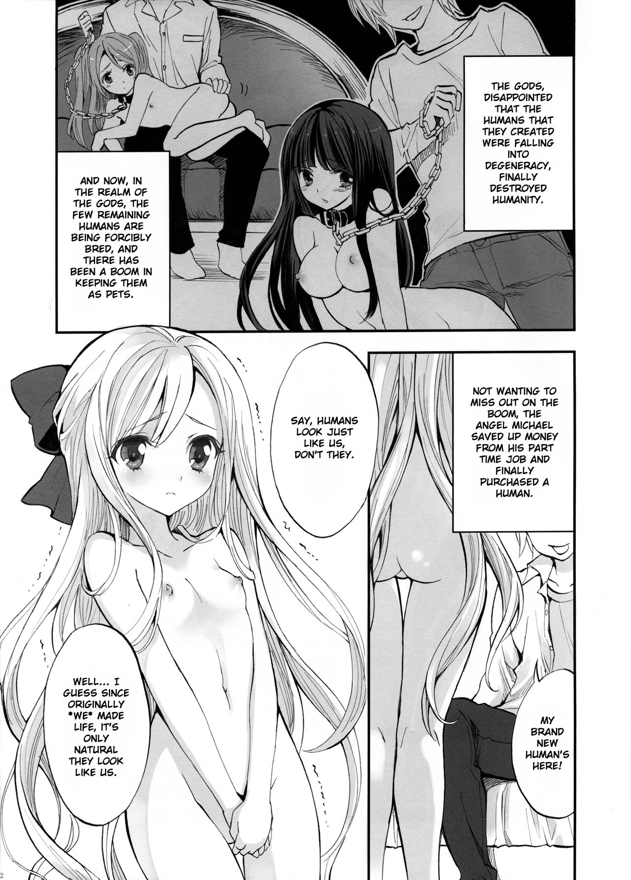 Ningen Toriatsukai Setsumeisho page 2 full