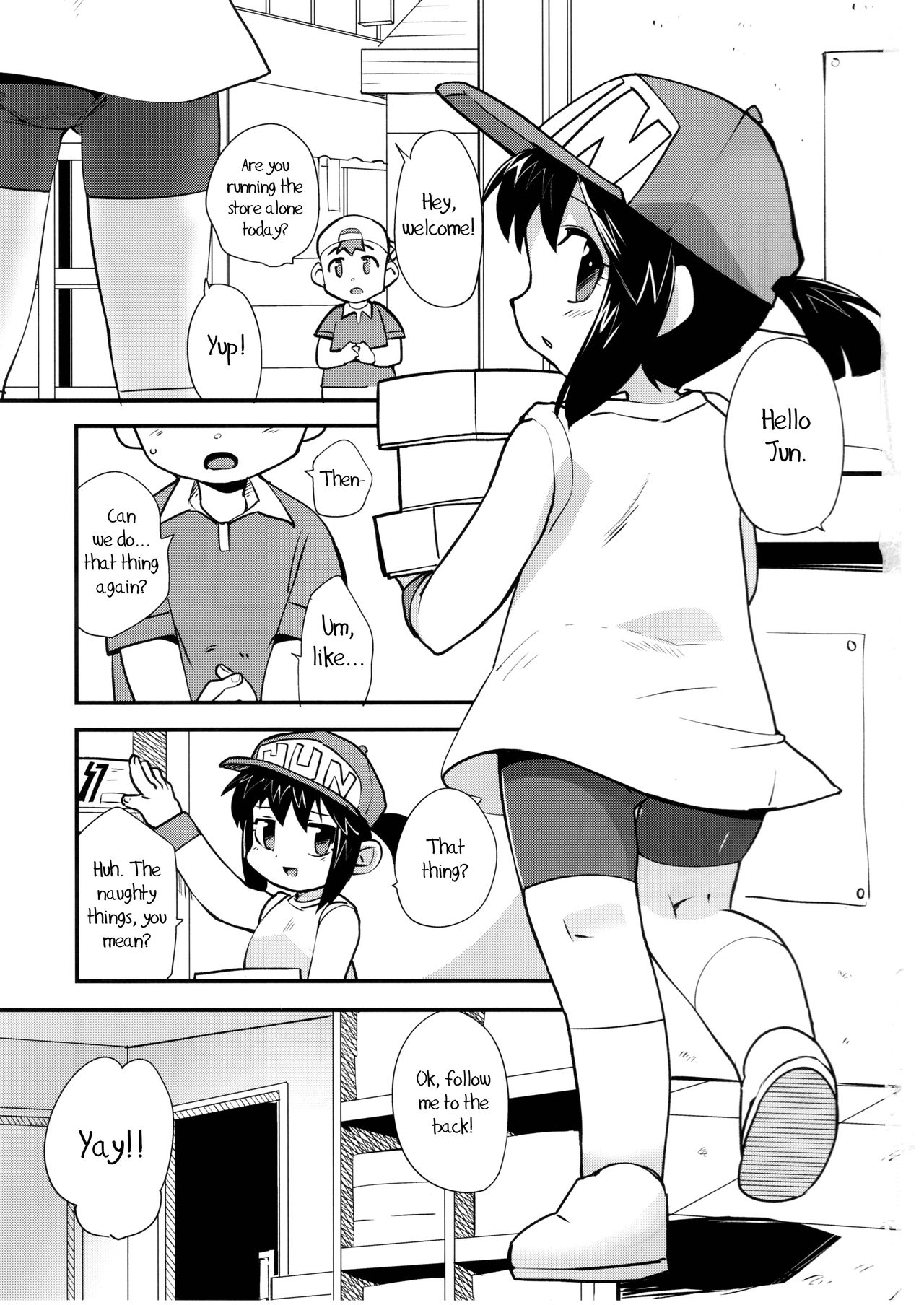 Natsu no Kisetsu no Otokui-sama   =LWB= page 2 full