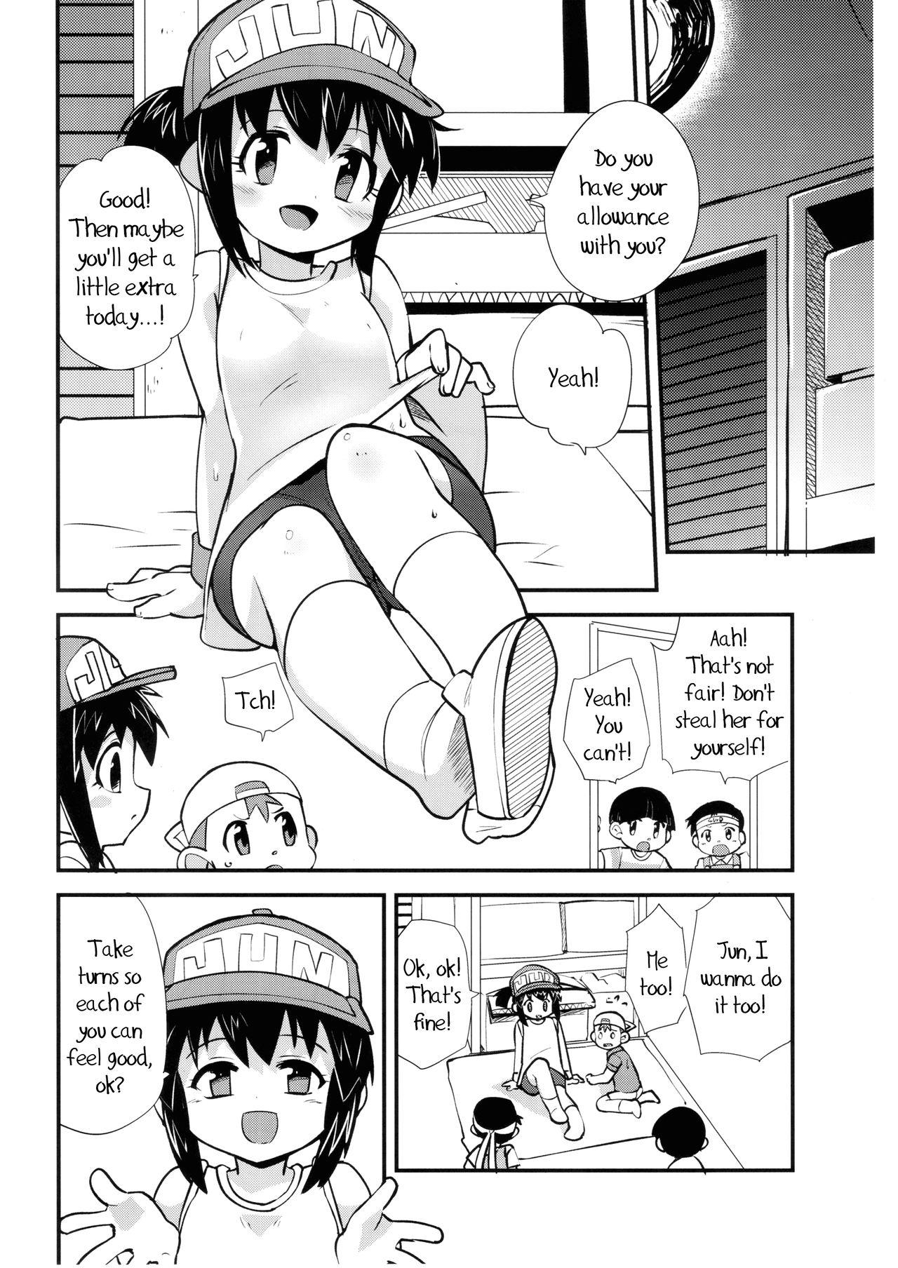 Natsu no Kisetsu no Otokui-sama   =LWB= page 3 full