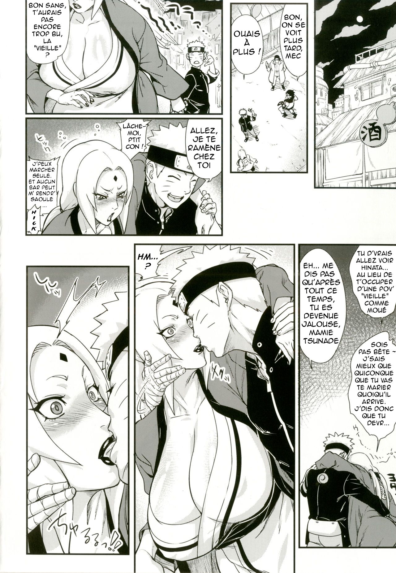 Jukumitsuki Intouden 2 | Perversions de Tsunade Nectar d'une Princess Mature 2 page 3 full