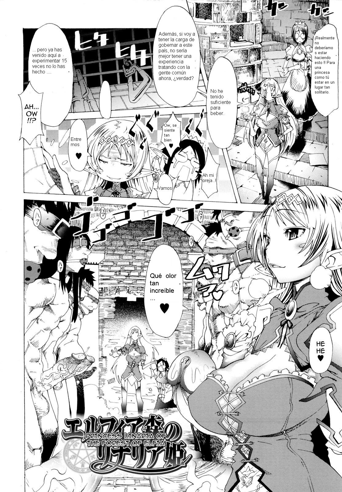 Elfia Mori no Linaria Hime | Princess Linaria of the Forest of Elfia page 7 full