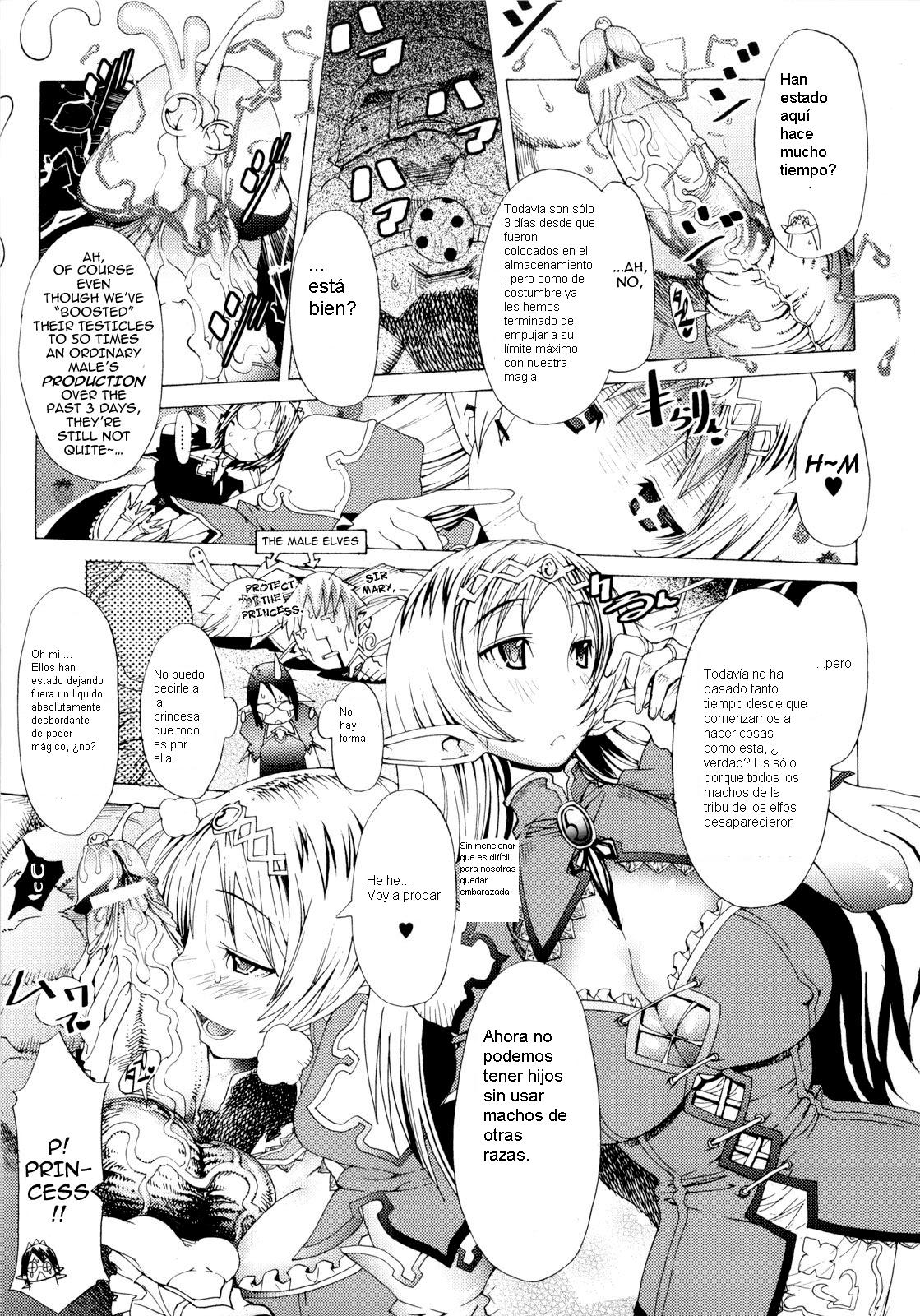 Elfia Mori no Linaria Hime | Princess Linaria of the Forest of Elfia page 8 full