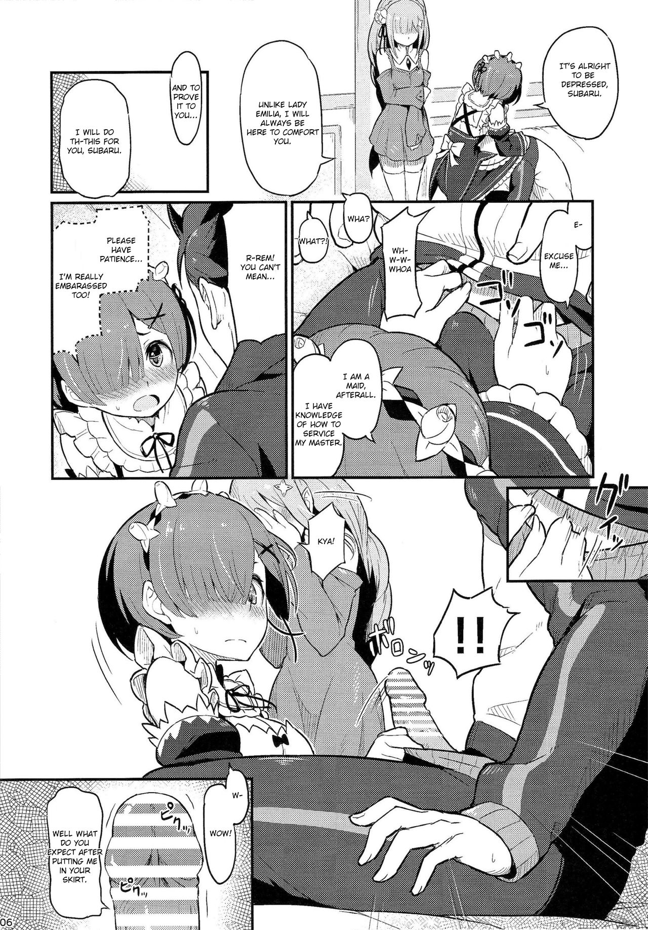 Rem no Emilia Kuttsuke Daisakusen page 7 full