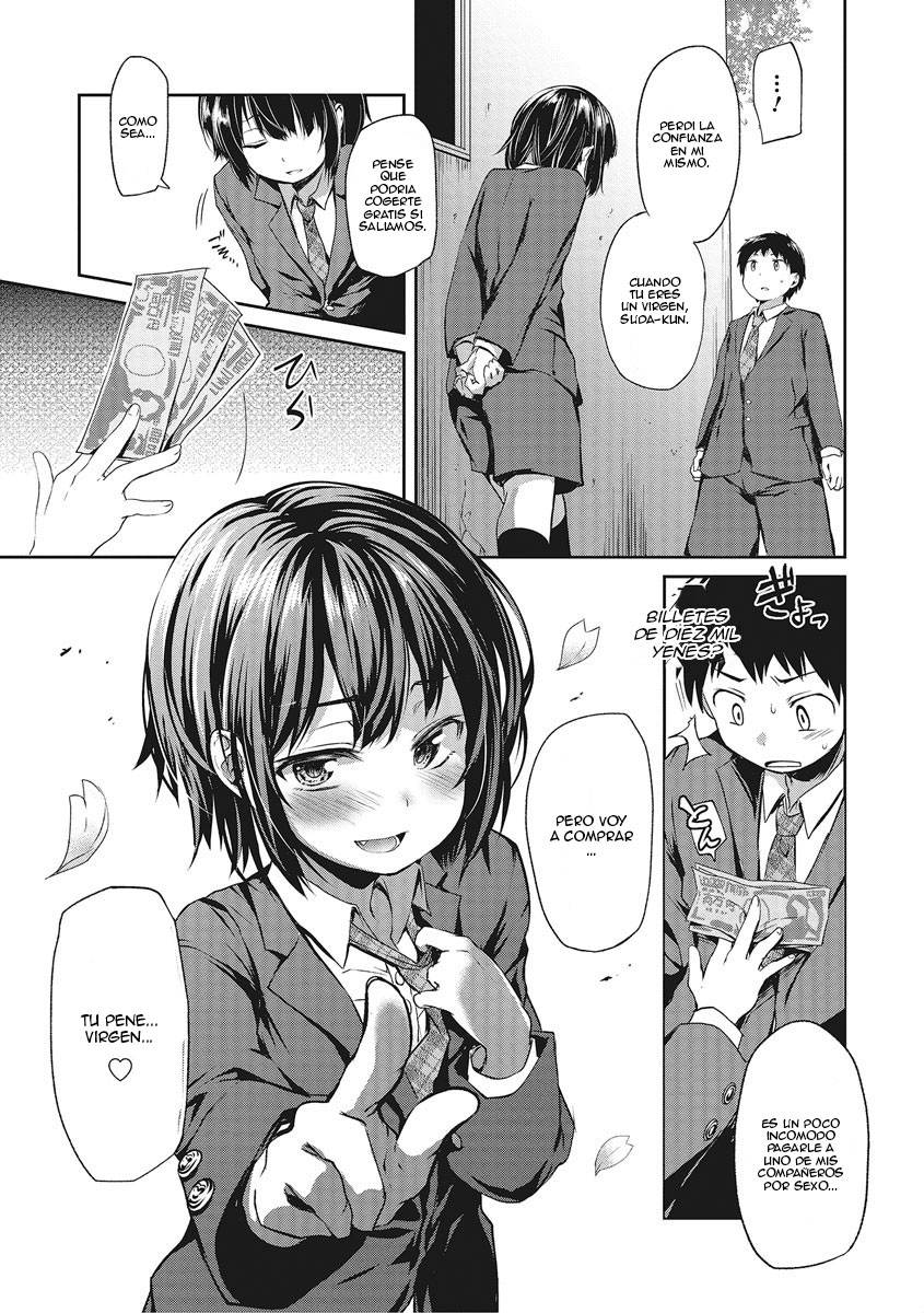 Koakuma ga Kitarite Haru o Uru page 3 full
