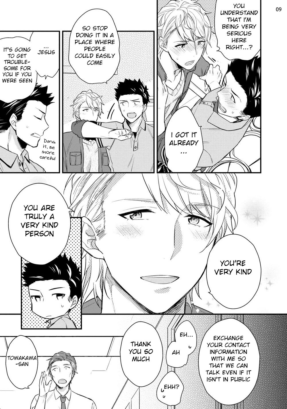 Virgin Pink x Scandal page 10 full