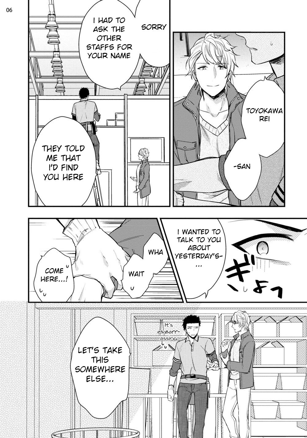 Virgin Pink x Scandal page 7 full