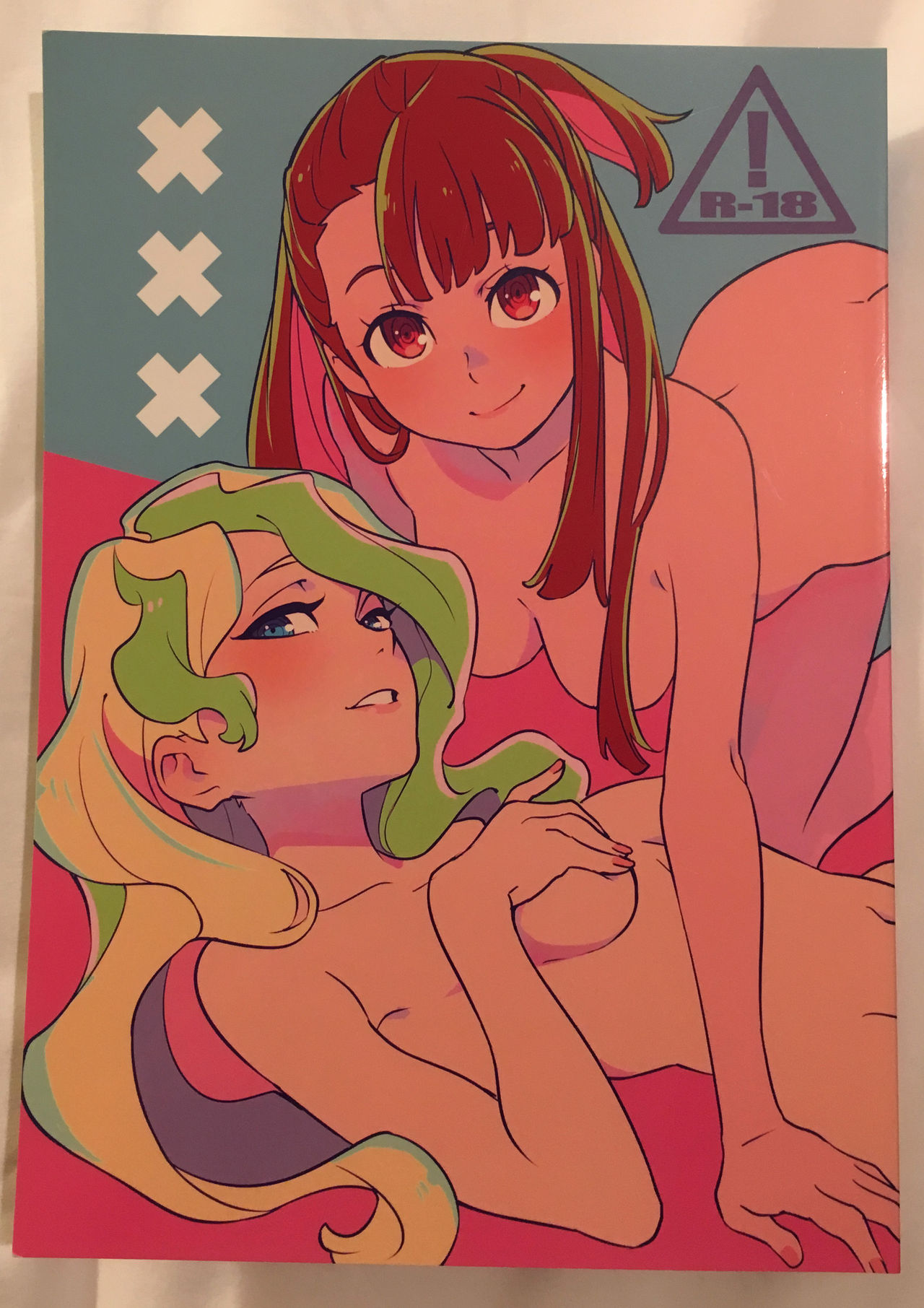 xxx page 1 full