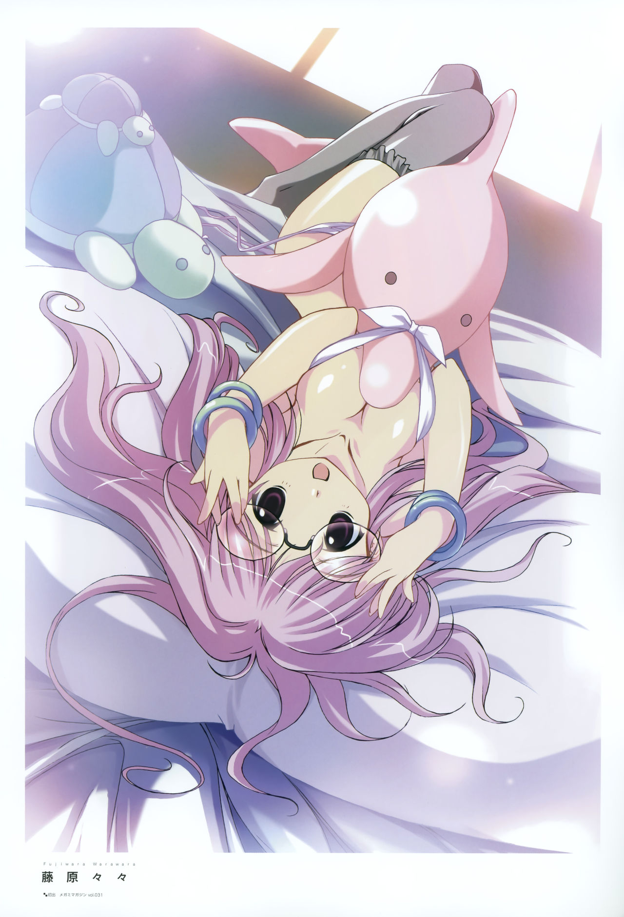 A Plushophilia Gallery page 4 full