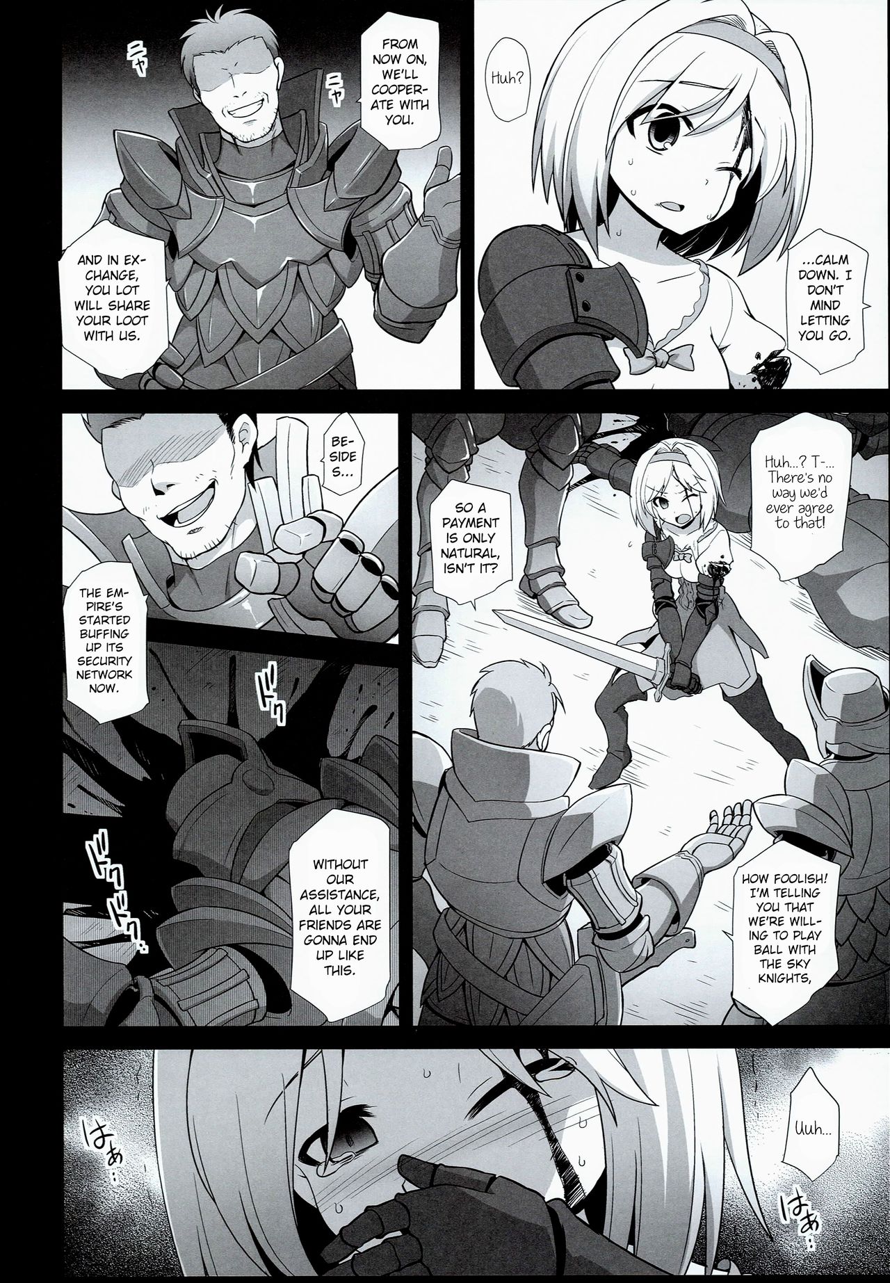 Djeeta Ryoujoku Kyousei Fushoukan | Wounded Djeeta's Degrading Rape Coercion page 8 full