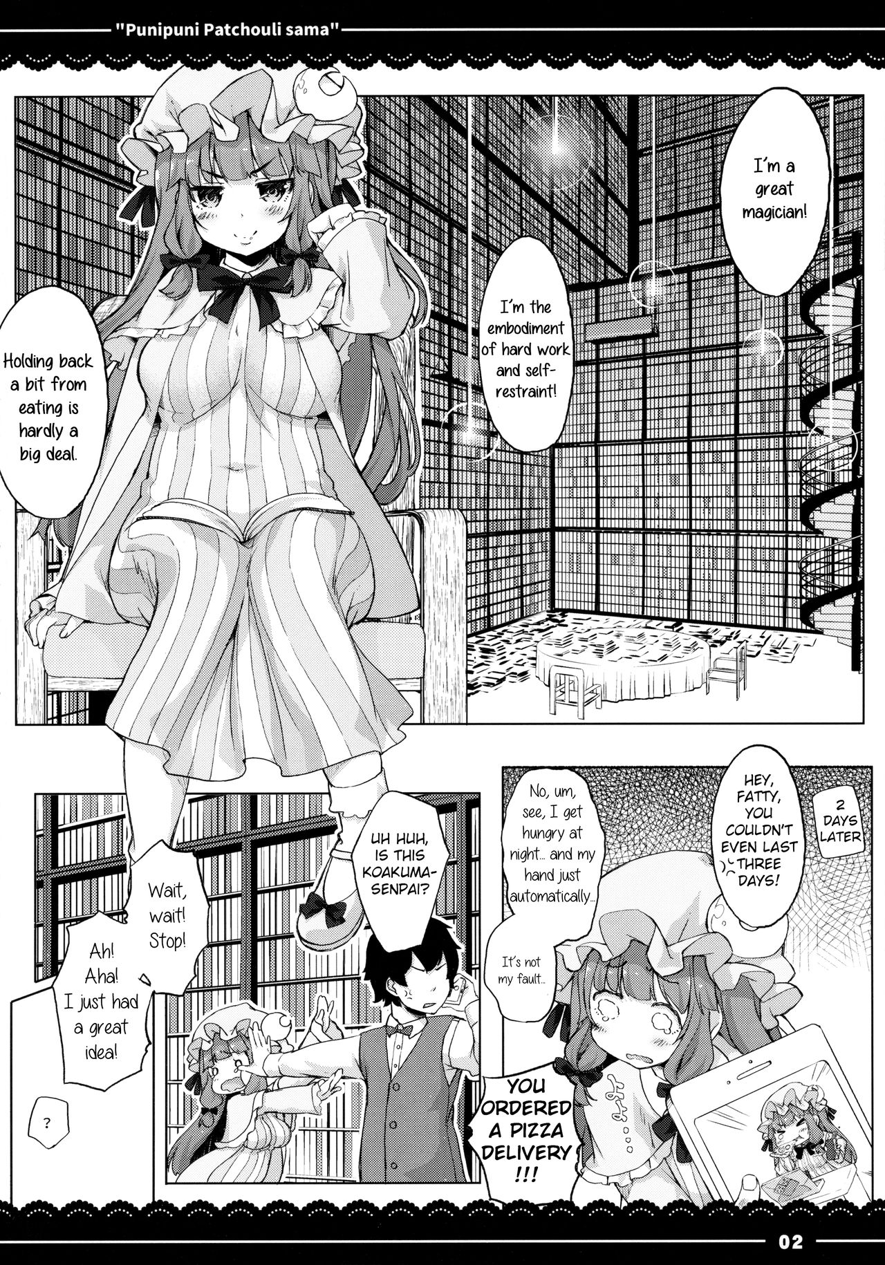 Punipuni Patchouli-sama page 3 full