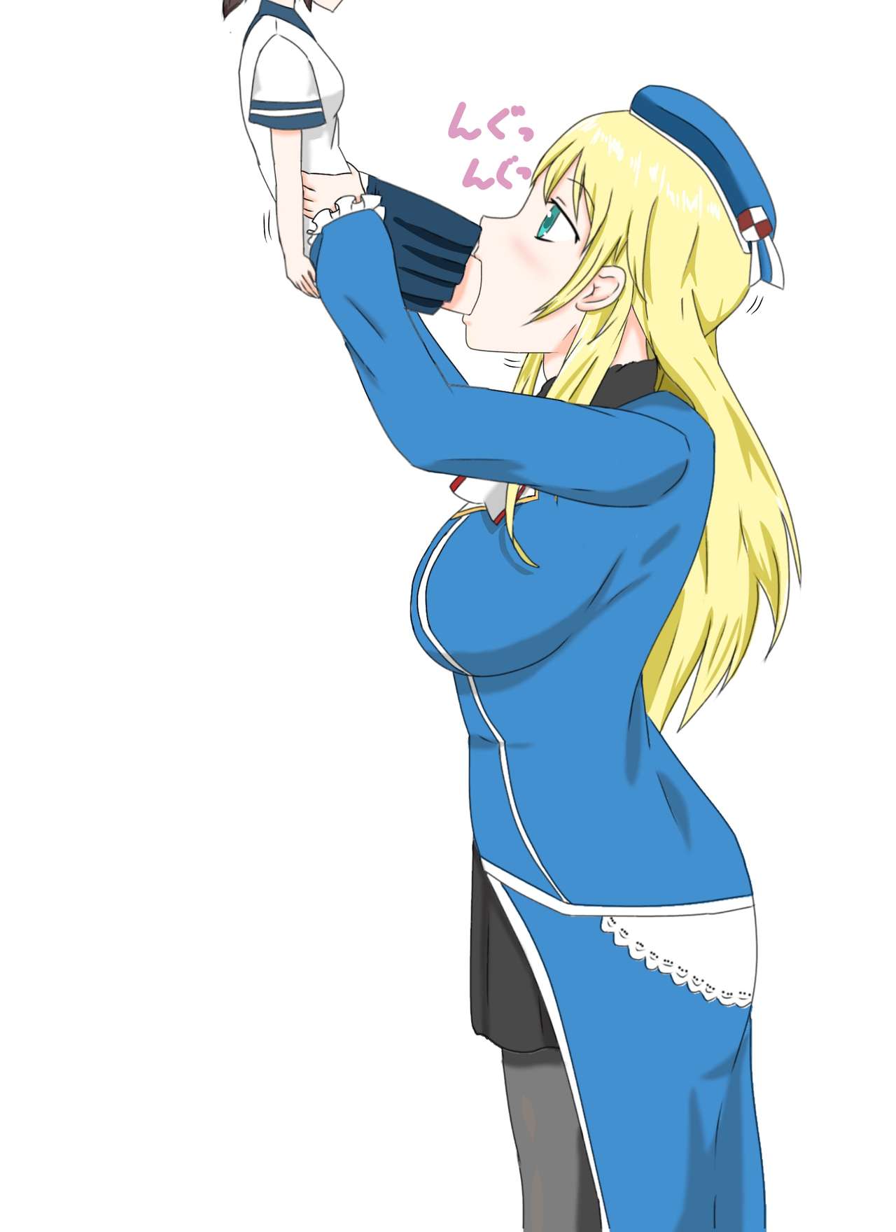 Atago no kindaika kaishuu page 2 full