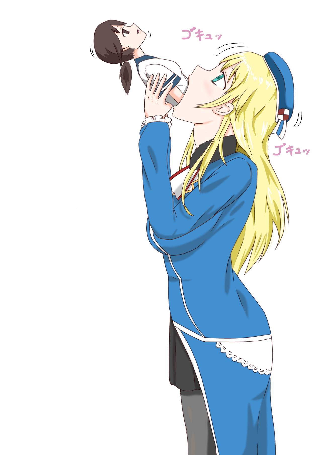 Atago no kindaika kaishuu page 3 full