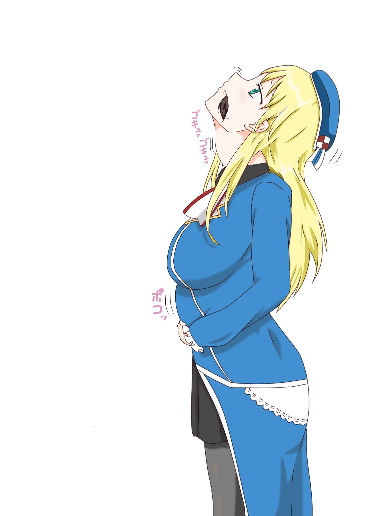 Atago no kindaika kaishuu page 4 full