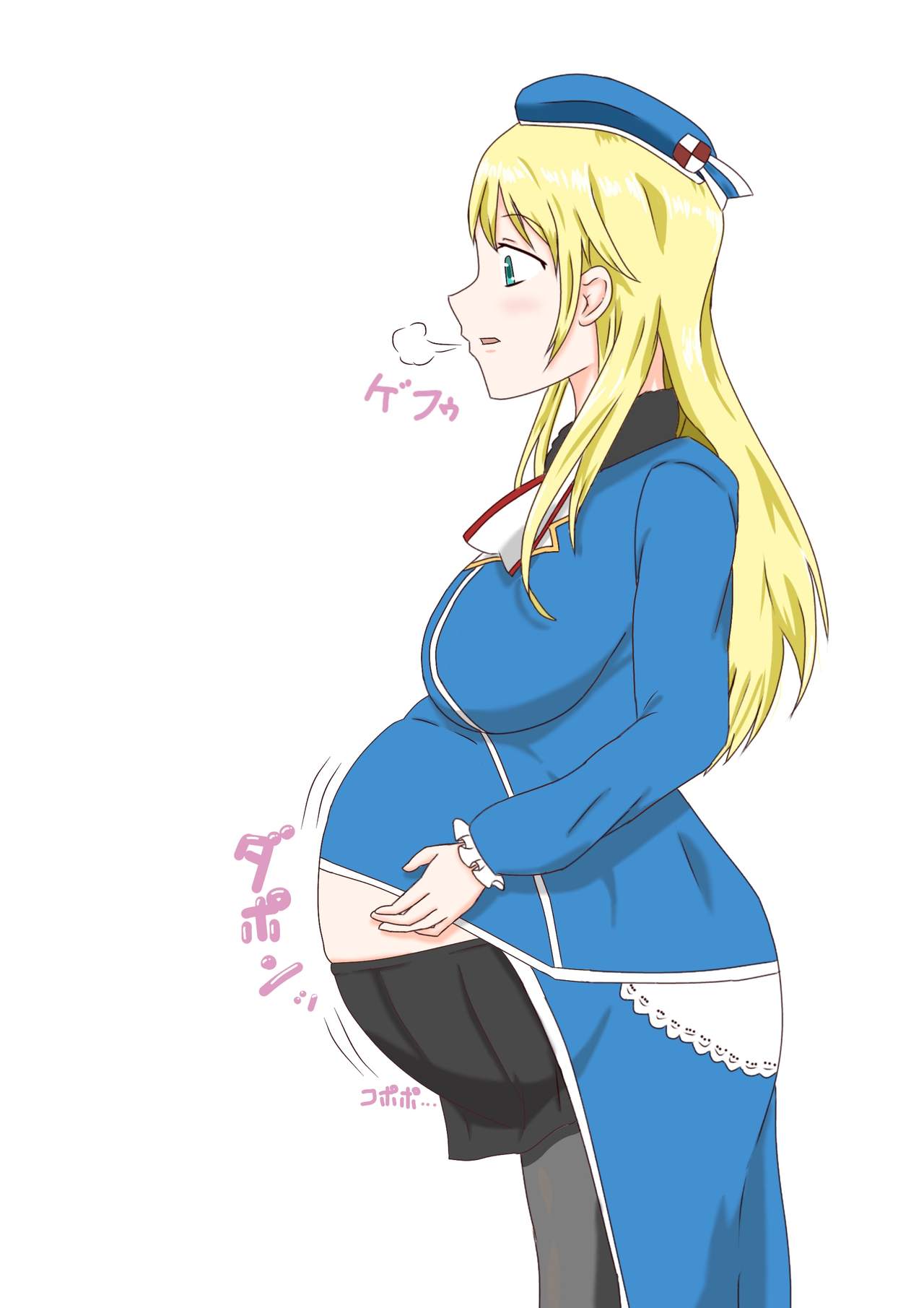 Atago no kindaika kaishuu page 5 full