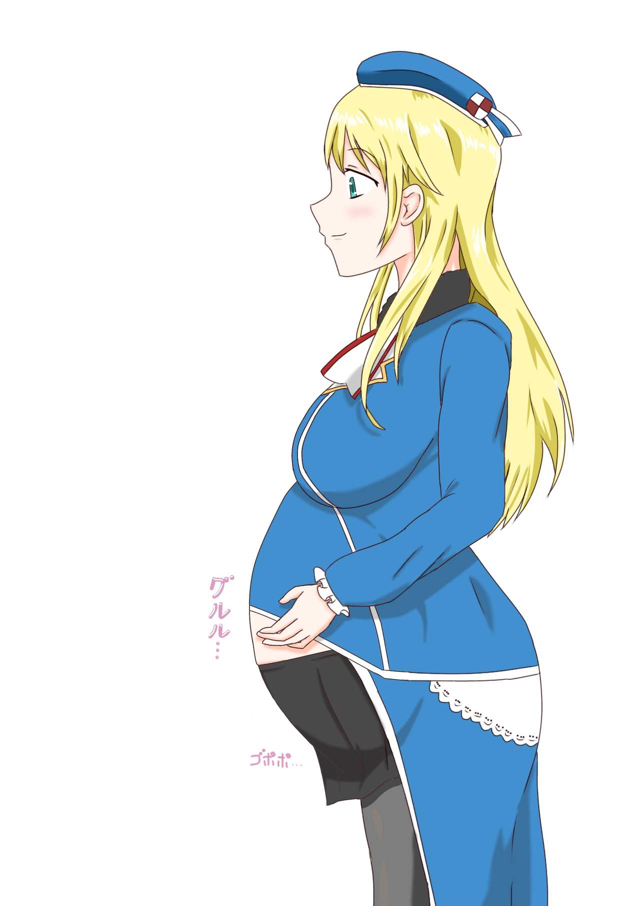 Atago no kindaika kaishuu page 6 full