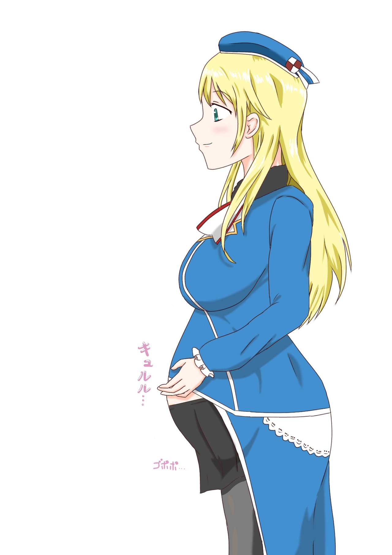 Atago no kindaika kaishuu page 7 full