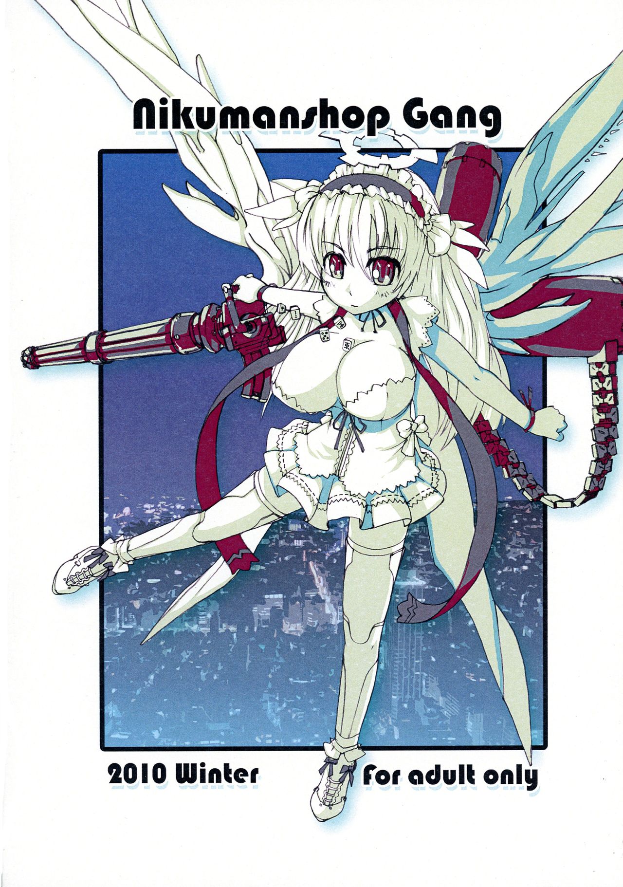 Oppairi Rondo page 2 full